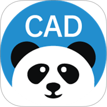 熊猫CAD看图免费版