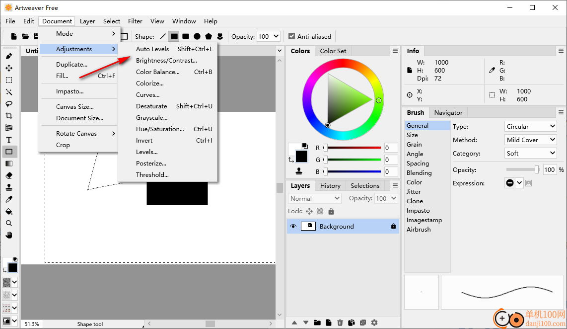 Artweaver Free(繪畫編輯軟件)