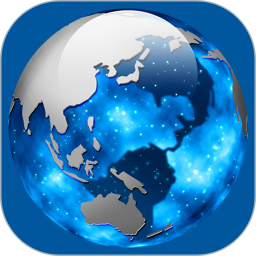 世界地理地圖大全高清版 v1.30