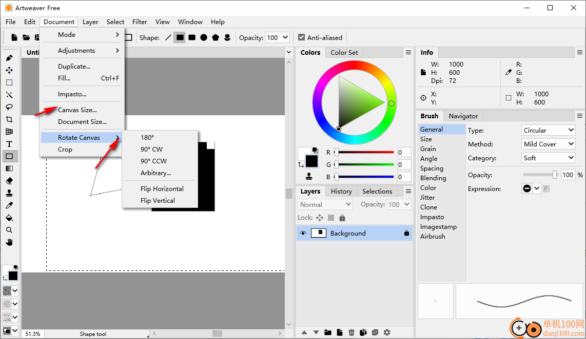 Artweaver Free(繪畫編輯軟件)