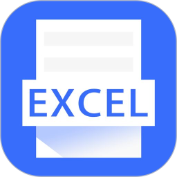 維眾手機excel v6.0