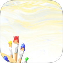 板绘画免费版 v1.1