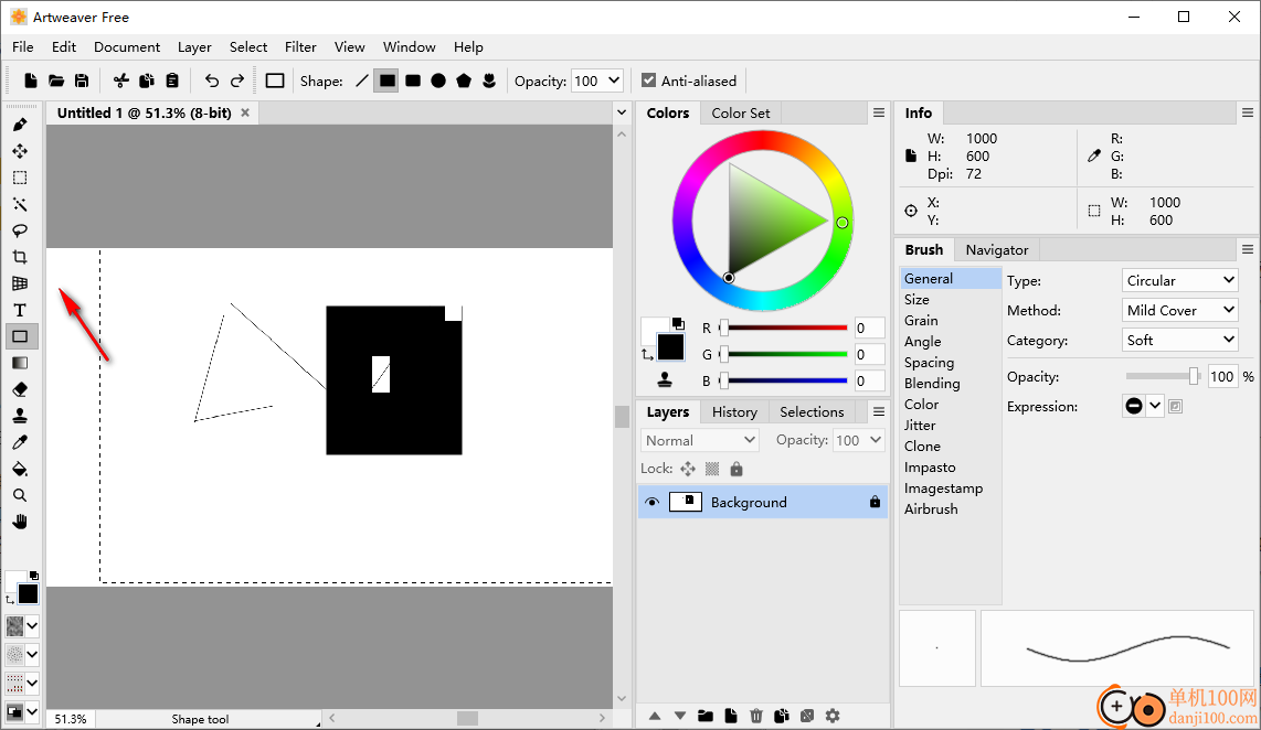 Artweaver Free(繪畫編輯軟件)
