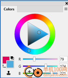 Artweaver Free(繪畫編輯軟件)
