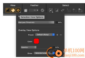 Corel Painter 2023中文版(数字绘画软件)
