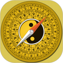 羅盤指南針app v5.0.4