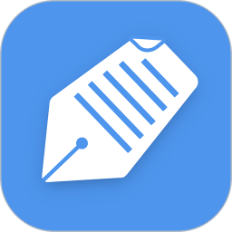 记合同app v2.3.2.0202