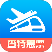 查特惠高铁机票官网版 v1.1.9.2