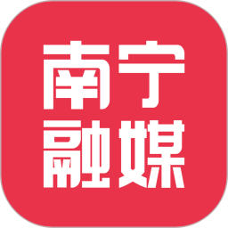 南寧云官方版 v1.5.7
