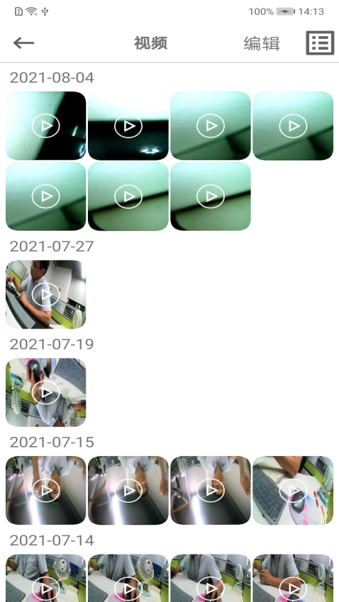 joytrip車載影像