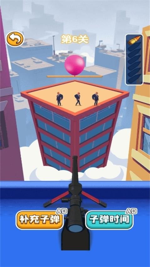 华容道逃脱游戏v1.0.0(4)