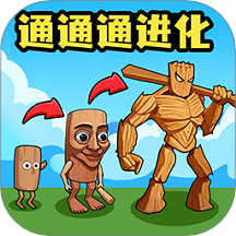 英雄求合体游戏 v1.0.0