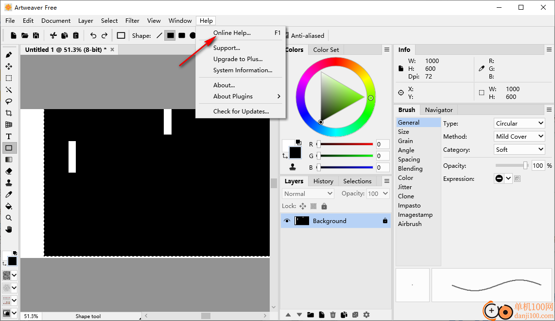 Artweaver Free(繪畫編輯軟件)
