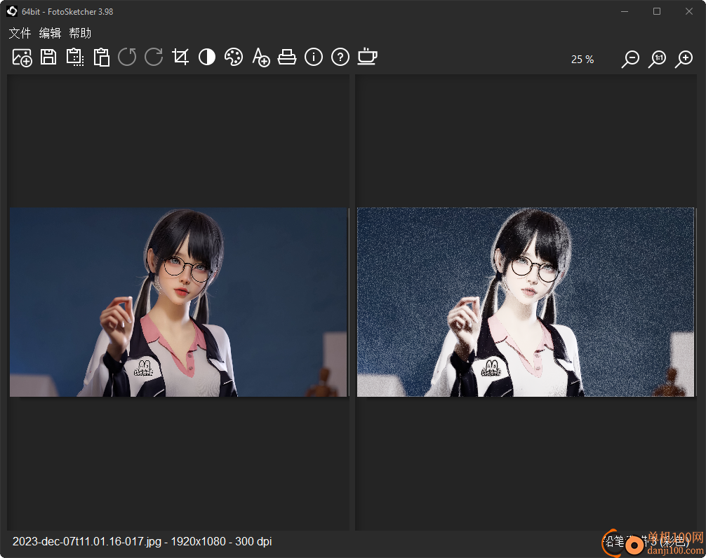 fotosketcher(图片风格转换器)