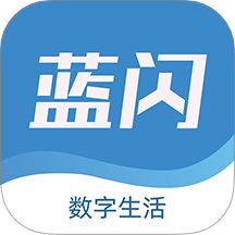 藍閃官網版 v14.1.4
