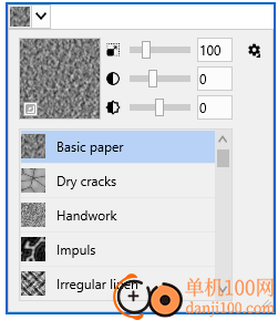 Artweaver Free(繪畫編輯軟件)