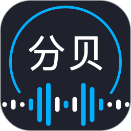 噪音檢測器手機版 v1.1.8