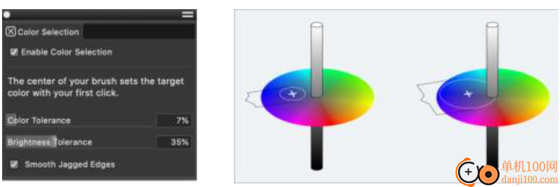 Corel Painter 2023中文版(数字绘画软件)