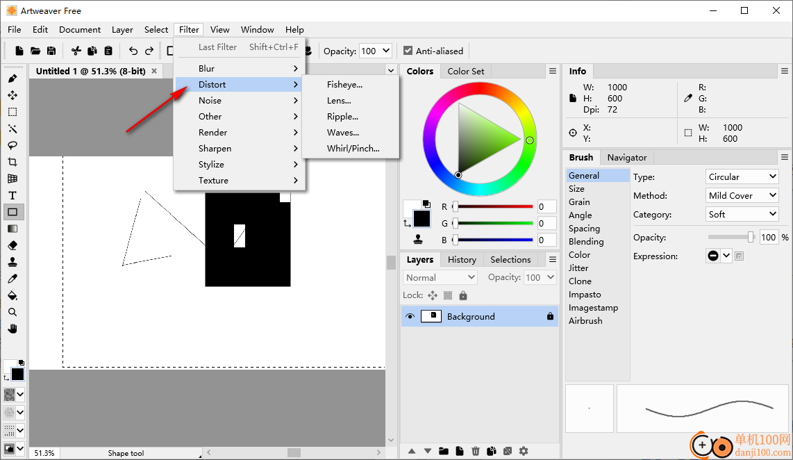 Artweaver Free(繪畫編輯軟件)