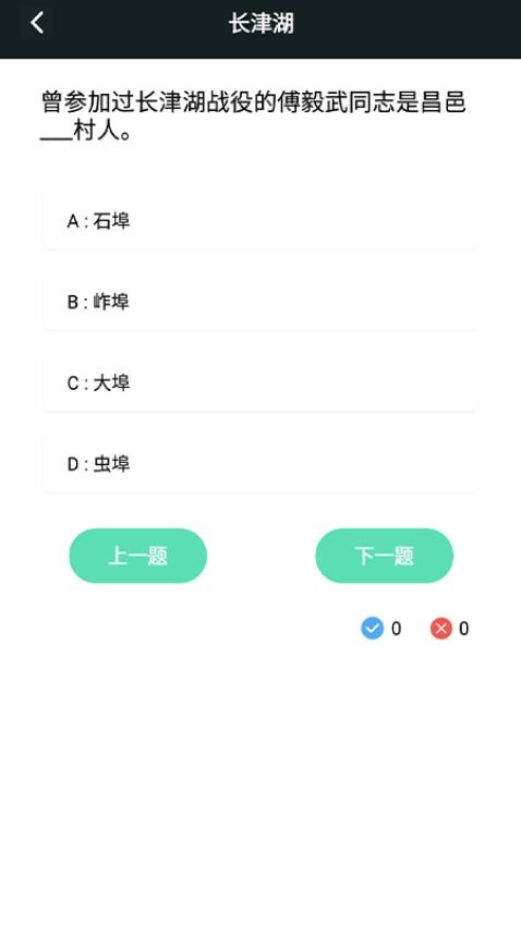 风信影视官方版v1.6 2