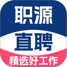 職緣網招工手機版 v1.0.1