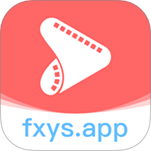 风信影视官方版 v1.6
