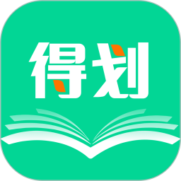 有學軌跡官方版 v1.3.1