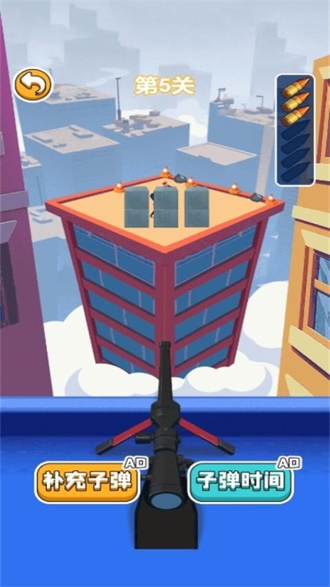 华容道逃脱游戏v1.0.0(3)