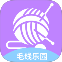 打个毛线官网版