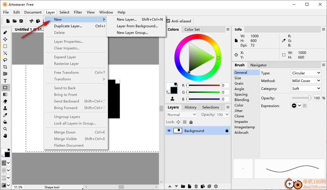 Artweaver Free(繪畫編輯軟件)