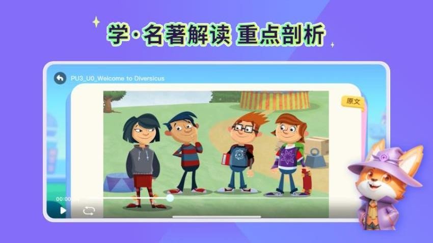 魔力秀秀手机版v1.7.7.8(2)