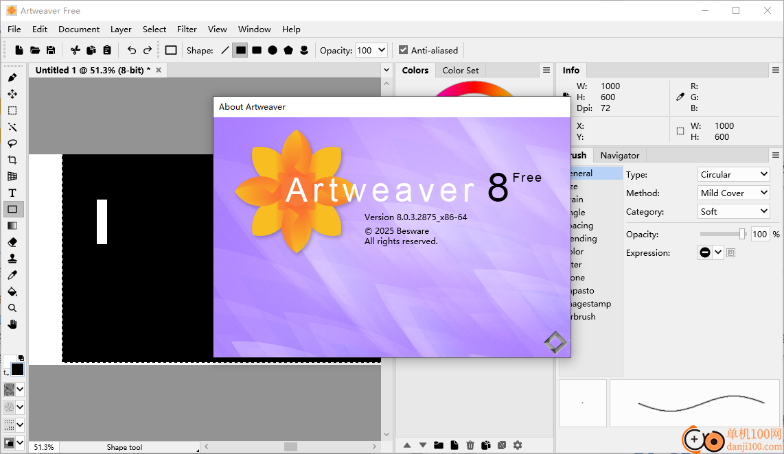 Artweaver Free(繪畫編輯軟件)