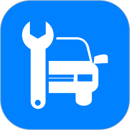 汽車維修寶軟件 v1.0.18