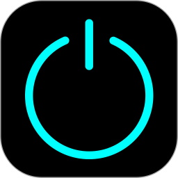 超亮閃光燈軟件 v2.2.2