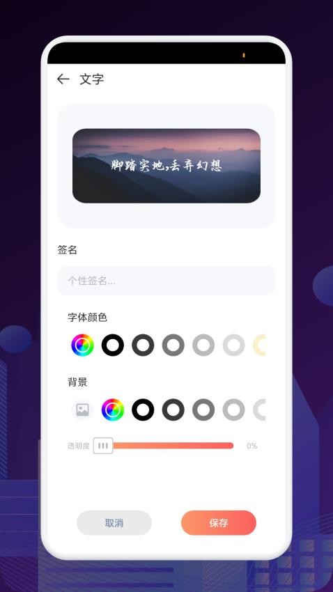 FCL组件启动器最新版v1.1 2