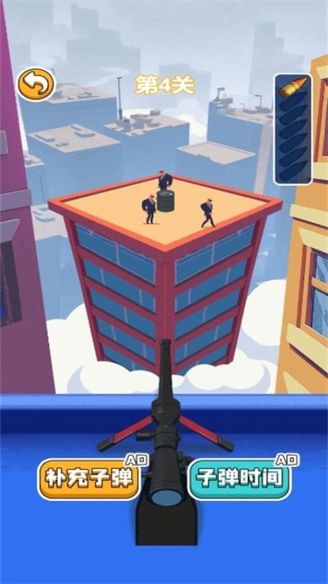 华容道逃脱游戏v1.0.0(2)