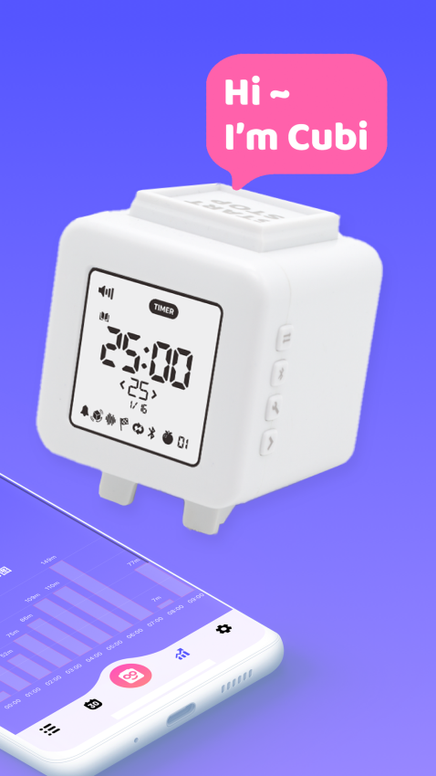 CubiCubi 看見時間v3.79 3