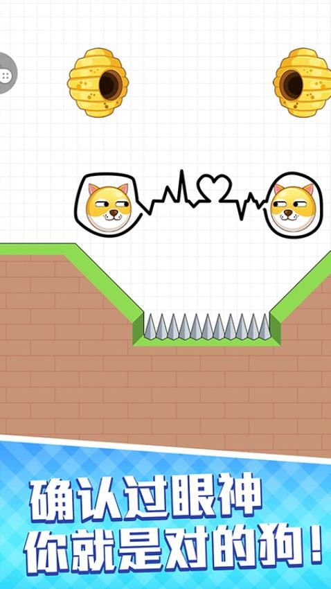 根本玩不过游戏v1.0.2 2