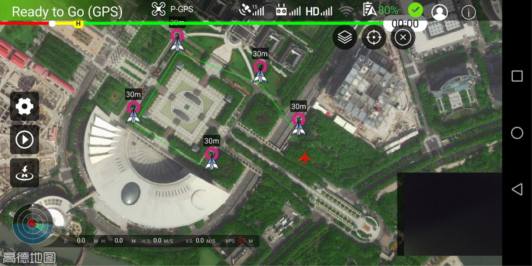 Smart無(wú)人機(jī)飛行控制軟件手機(jī)版v1.3.0_24042601_ 1