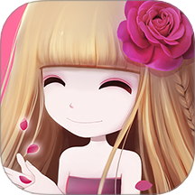 花花姑娘之美妆奇缘游戏 v2.0.10.407.404.0509