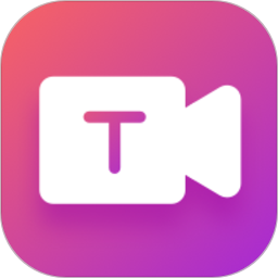 文字視頻制作app v3.5.2