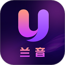 兰音APP官方版 v1.2.3