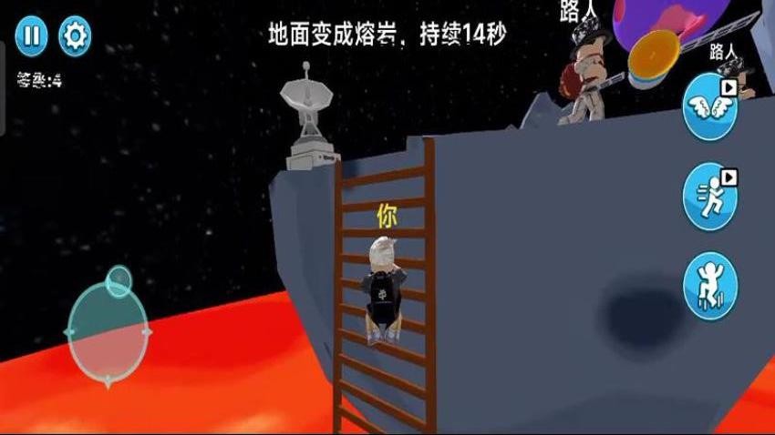 方块冒险家游戏v187.1.1 2