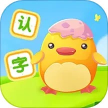 幼儿学汉字app v3.1.3