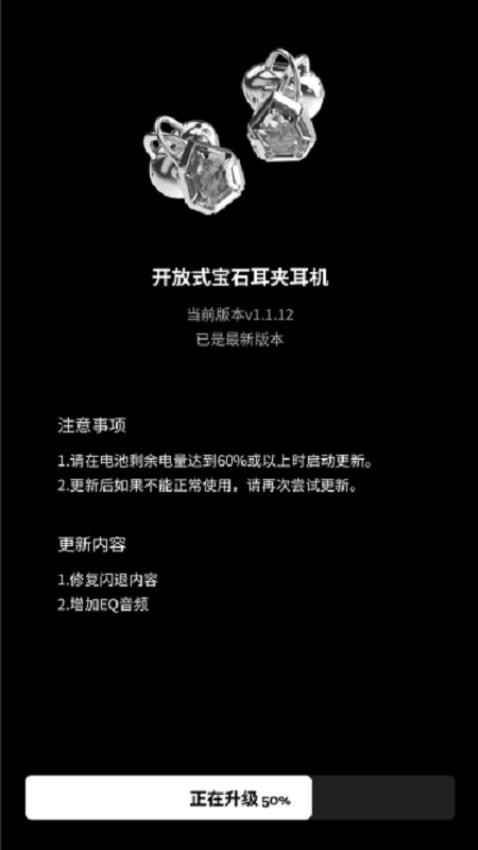 OF HUNGER官方版v1.0.8(2)