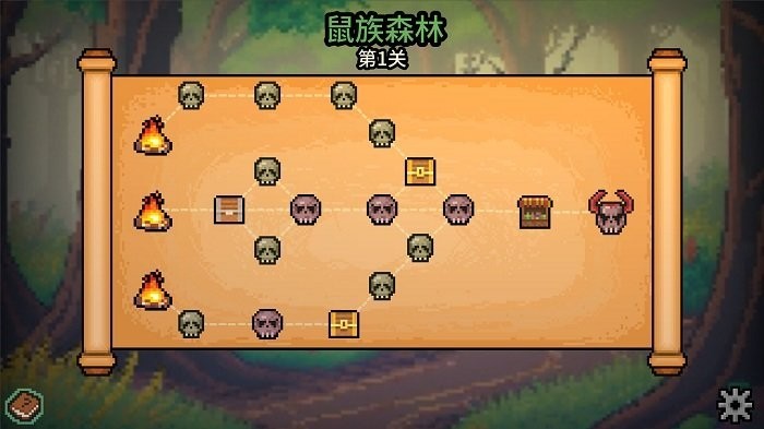 拉杆英雄游戏v1.0.6 1
