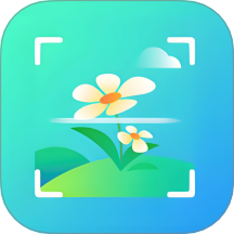 识万物扫描最新版 v1.1