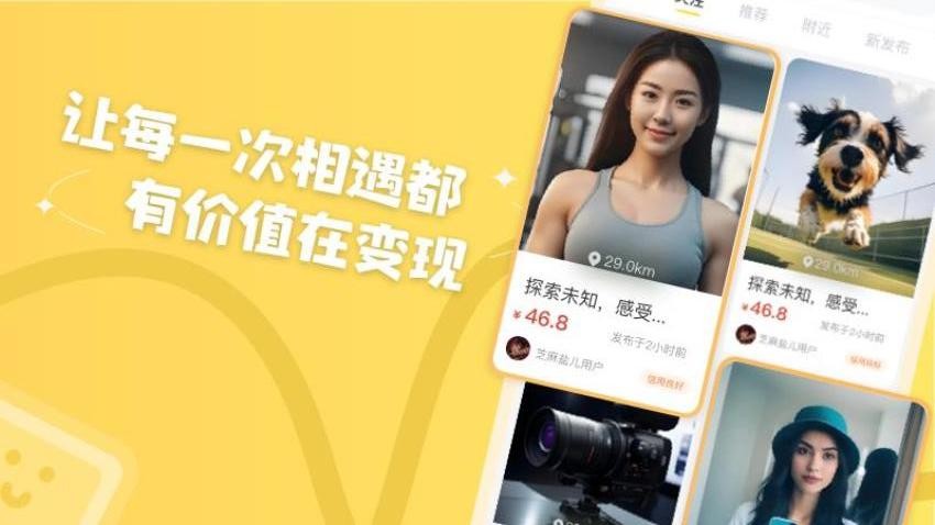 芝麻盐儿最新版v1.0.0(1)