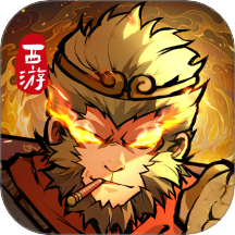 守愿者游戏 v1.0.0
