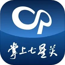 掌上七星關(guān)新聞客戶端 v2.1.33